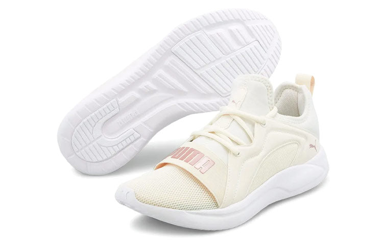 (WMNS) PUMA Resolve Street 'White Rose Gold' 195075-03