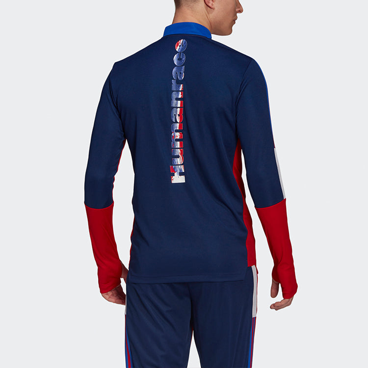 adidas x Crossover Fcb Hu Tr Top Bayern Munich Soccer/Football Half Zipper Sports Stand Collar Red GK7840