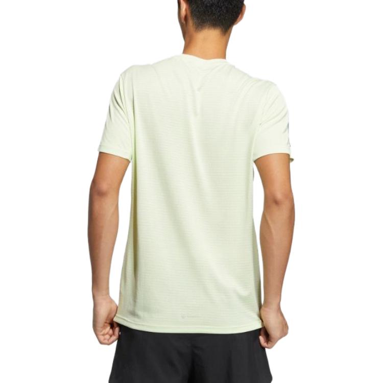 adidas Shanghai Half Marathon 2022 Finisher Event Tee 'Oliver Green' HJ9887