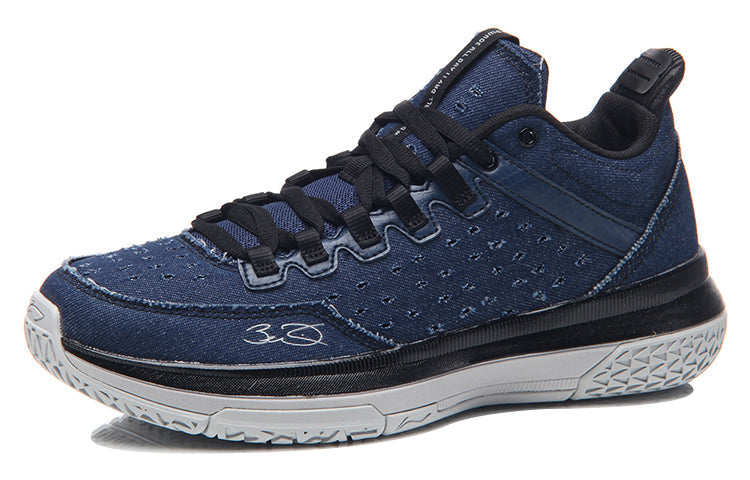 Li-Ning All Day 2 'Denim Blue' ABPM013-7