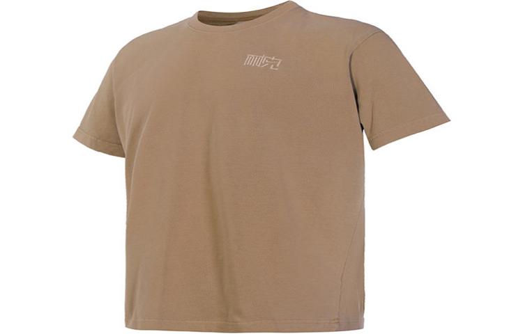 Men's Nike NAI-KE Cha Nai-Ke Cha Series Solid Color Sports Round Neck Short Sleeve Khaki T-Shirt DV5253-297