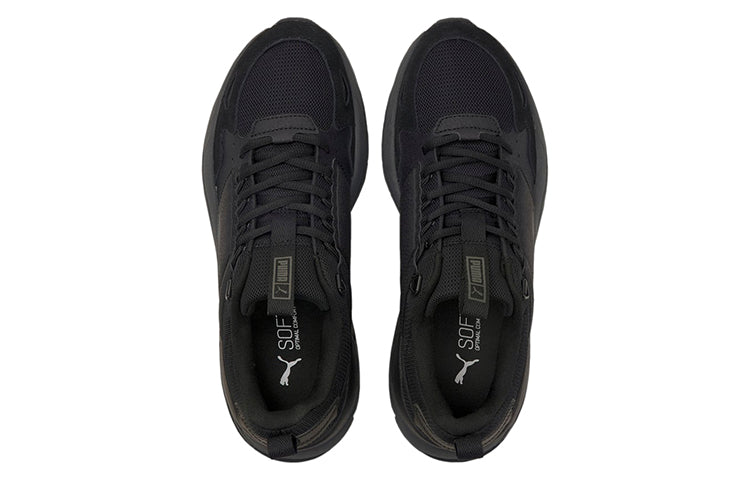PUMA X-Ray Ramble 'Black Dark Shadow' 380727-01