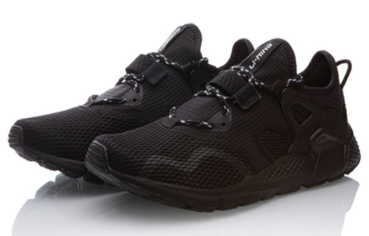 Li-Ning 'Mafia' Black AGLQ025-1