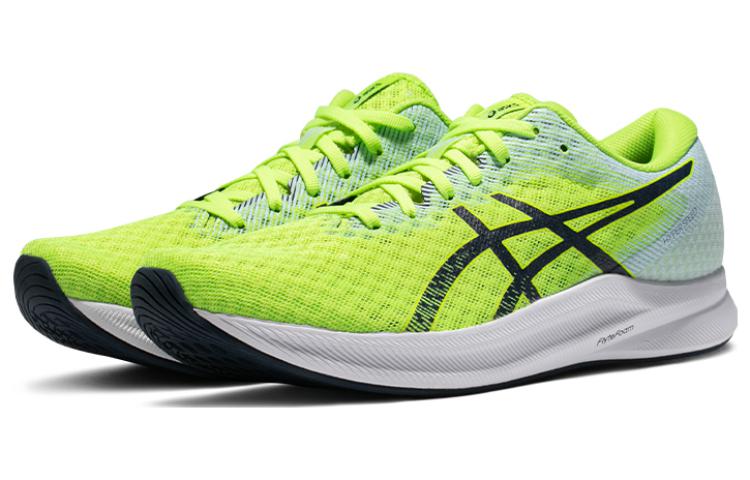 ASICS Hyper Speed 2 'Hazard Green Midnight' 1011B495-300
