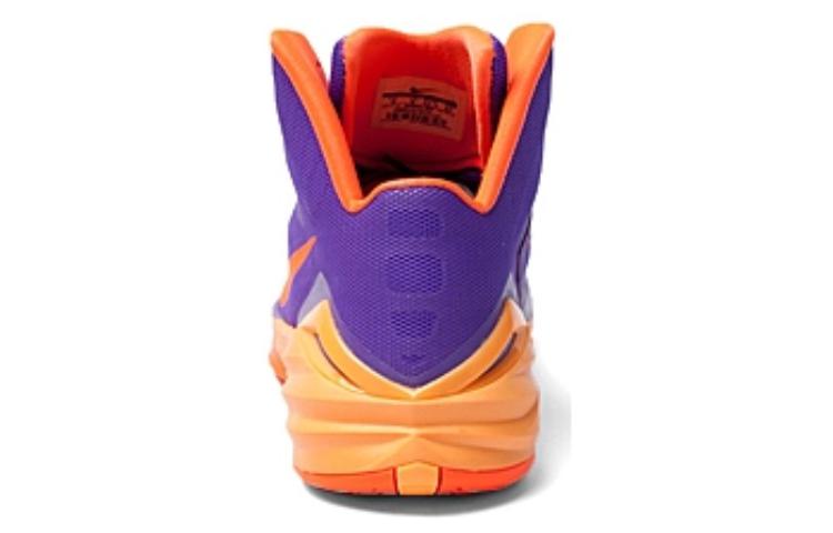 Nike Hyperdunk 2014 EP 'Hypr Grp' 653650-588