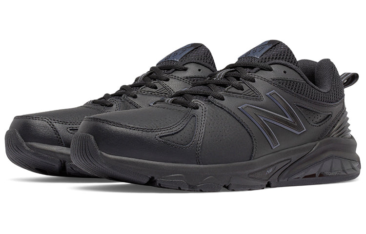 New Balance 857v2 'Black' MX857AB2