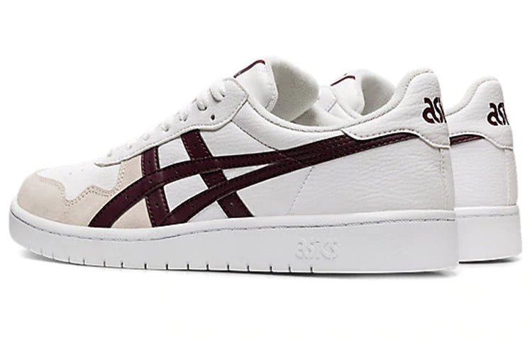 ASICS Japan S 'Deep Mars' 1191A328-102