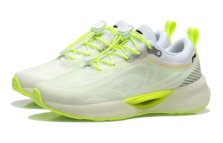 (GS) Li-Ning Super Light XVIII 'White Neon Green' YKFR046-9