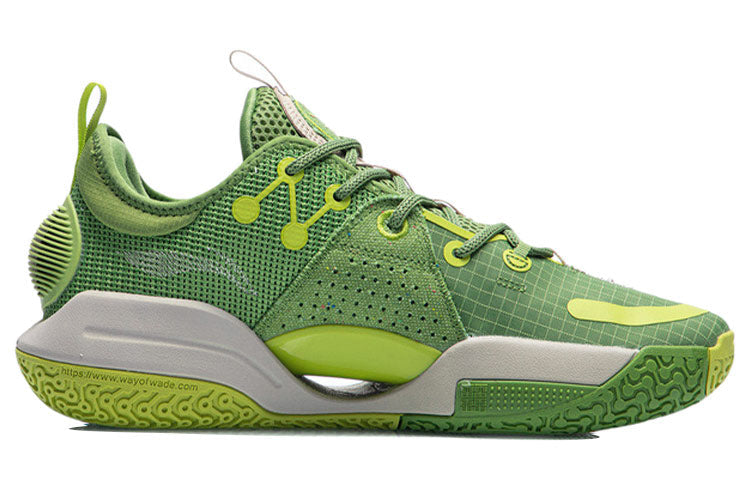 Li-Ning WADE ALL CITY 9 V1.5 'Olive Green' ABAR015-6