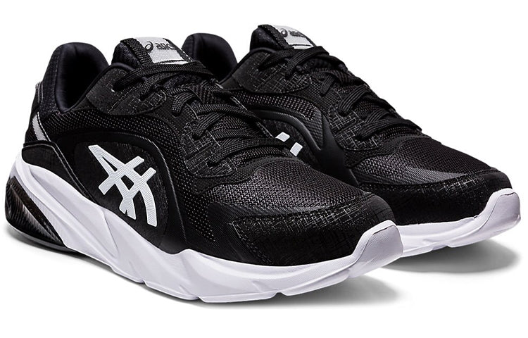 ASICS Gel Quantum Infinity Micro 'Black White' 1021A339-001