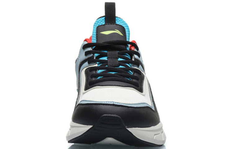 Li-Ning R-267 Running ARHP267-4