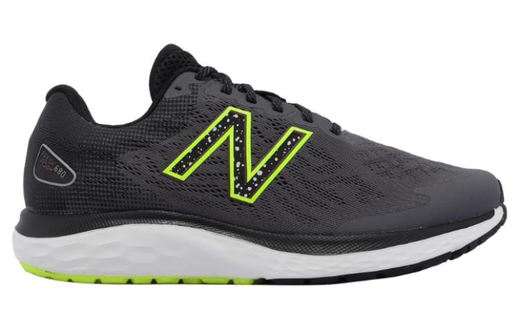 New Balance 680v7 'Magnet Thirty Watt' M680KN7