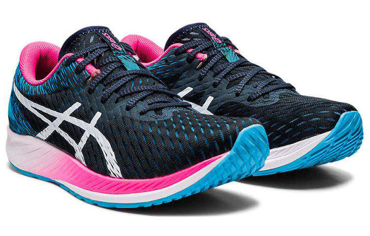 (WMNS) ASICS Hyper Speed 'French Blue Black' 1012A899-400