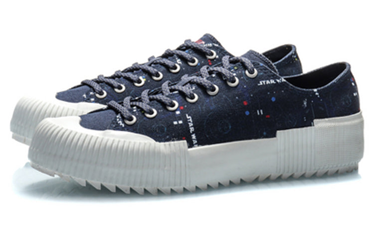 Li-Ning Elite x Star Wars 'Blue' AGCQ215-3