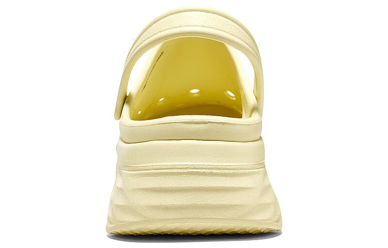 (WMNS) Skechers Max Cushioning 'Yellow' 111127-YEL