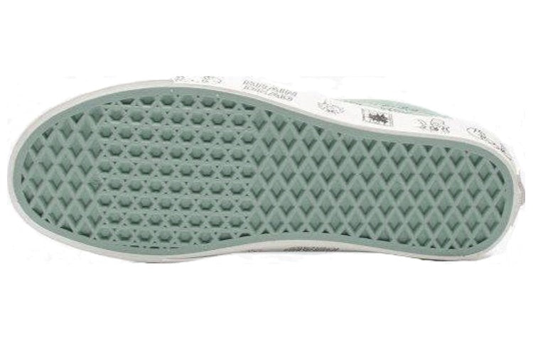 Vans Brain Dead x Old Skool LX 'Granite Green' VN0A38G6N9E