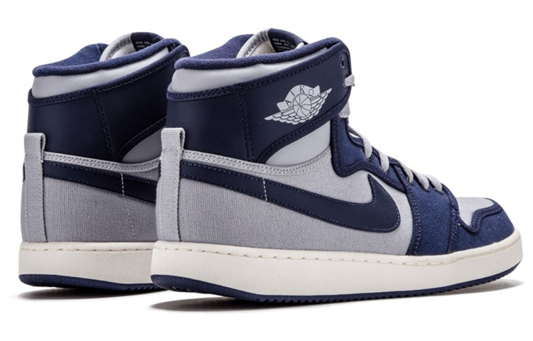Air Jordan 1 AJKO High 'Georgetown' 638471-006