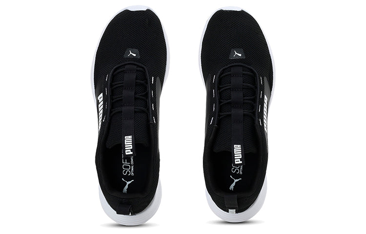 (WMNS) PUMA Extractor Black/White 192874-01