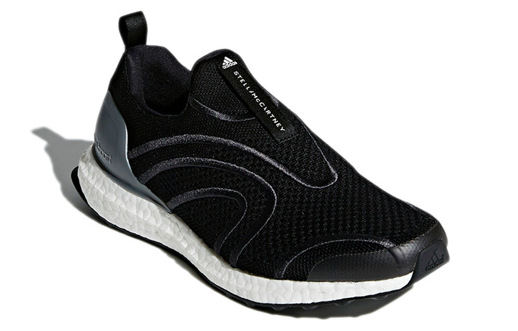 (WMNS) adidas Stella McCartney x UltraBoost Uncaged 'Core Black' BB6273