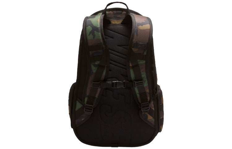 Nike SB RPM Backpack 'Armygreen' CK5888-010