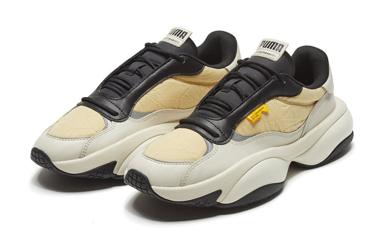 PUMA Randomevent x Alteration Kurve 'Asparagus' 371400-01