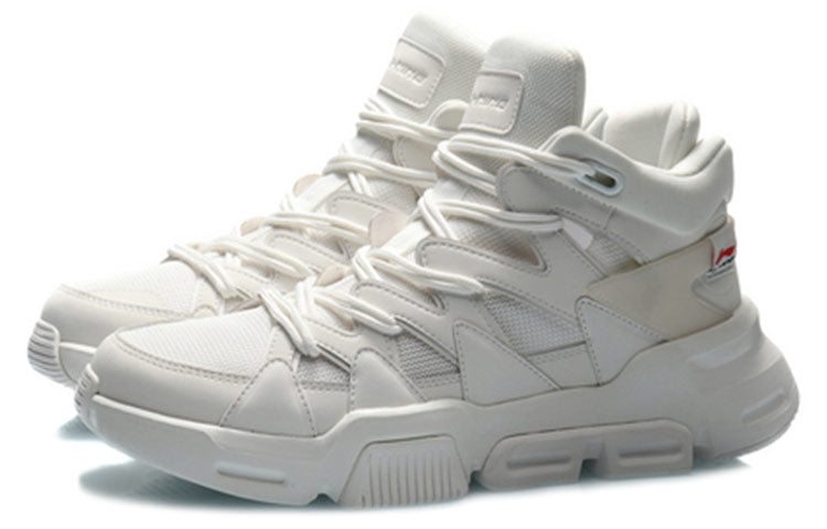 Li-Ning Light Basketball Hi 'White' AGBQ061-1