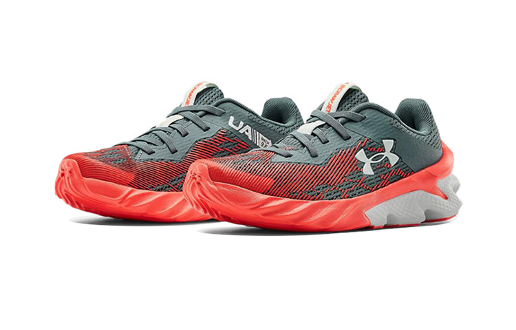 (PS) Under Armour Scramjet 3 'Lichen Blue Beta' 3022612-401