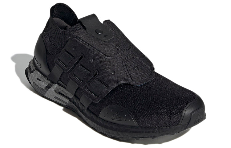 adidas UltraBoost 'Lab City - Taipei' GY5245