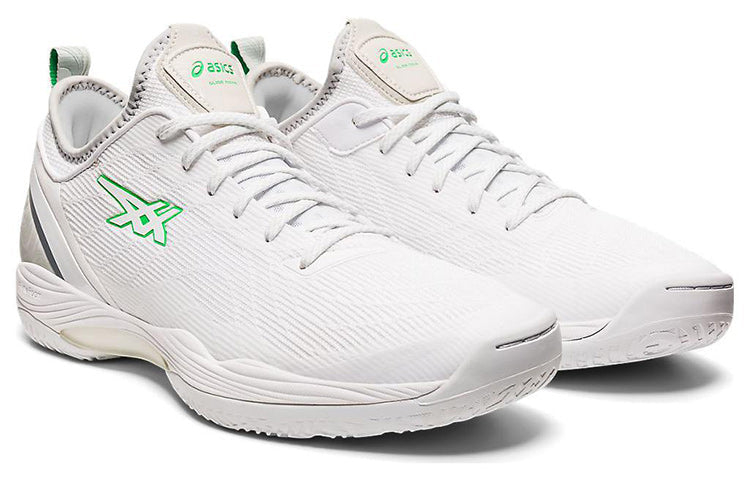ASICS Glide Nova FF 2 'White Green' 1061A038-107