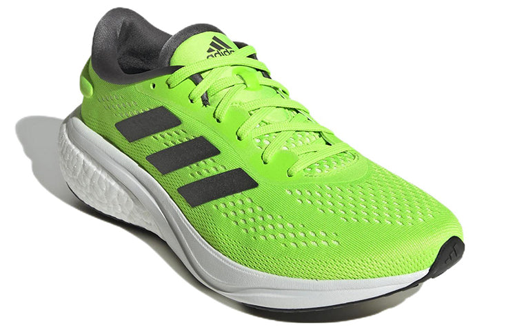 adidas Supernova 2 'Solar Green Grey' GW9092