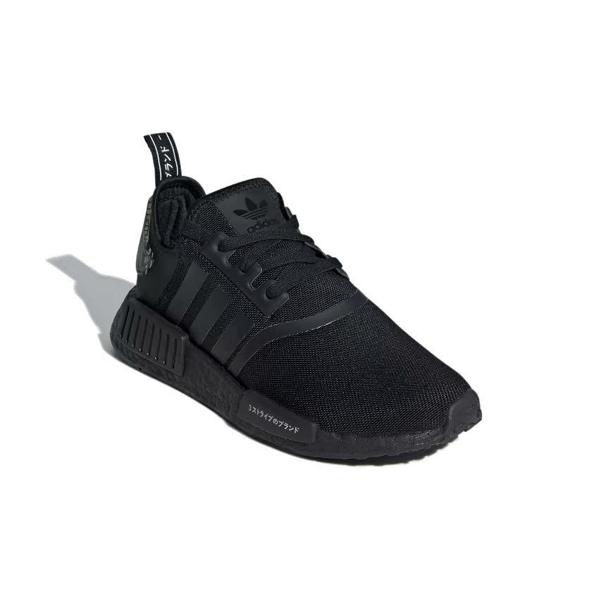 (WMNS) adidas originals NMD_R1 'Black' GX5063
