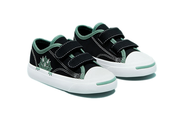 (TD) Converse Jack Purcell Black/ 771529C