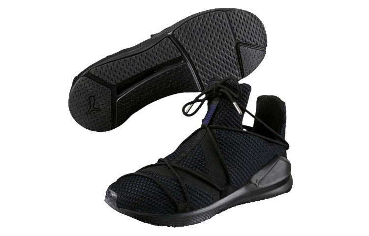 (WMNS) PUMA Fierce Rope Velvet Vr Black 190235-02