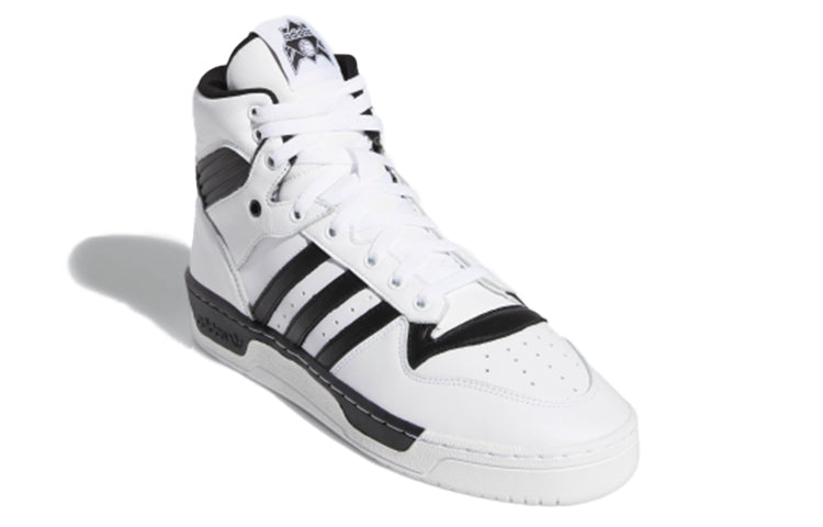 adidas Rivalry 'Black White' EE4404