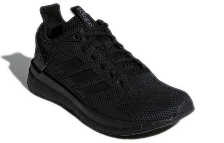 adidas Questar Ride 'Grey Onix' B44806