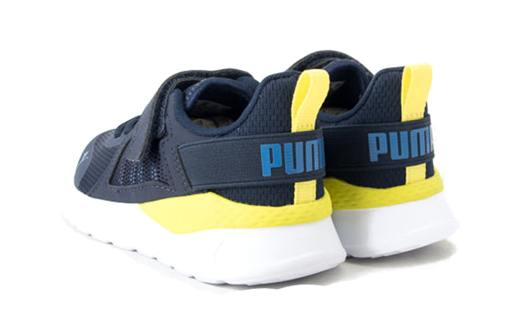 (PS) PUMA Anzarun 'Peacoat Star Sapphire' 372039-10