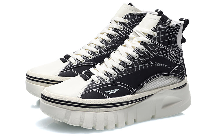 Li-Ning Boot 'Black White' AGCP317-17