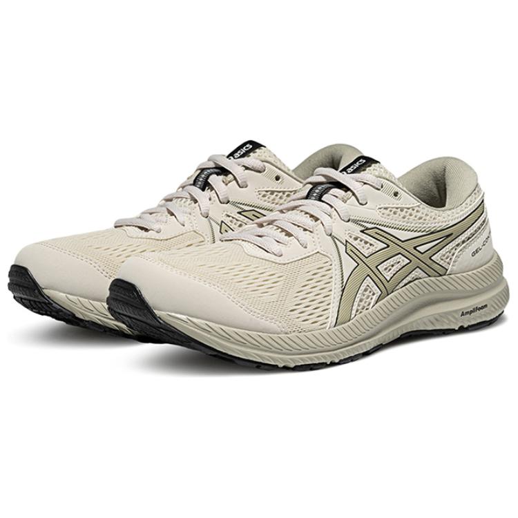 (WMNS) ASICS Gel-Contend 7 Sneakers 'Beige' 1012B540-300