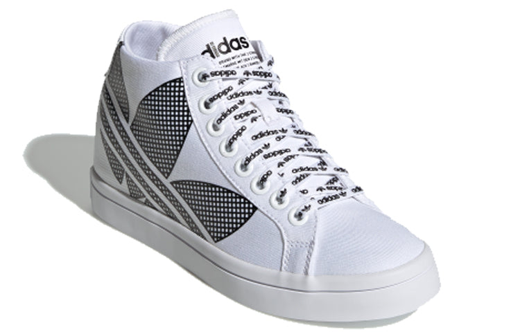 (WMNS) adidas originals Courtvantage Heel Logo White FU6820
