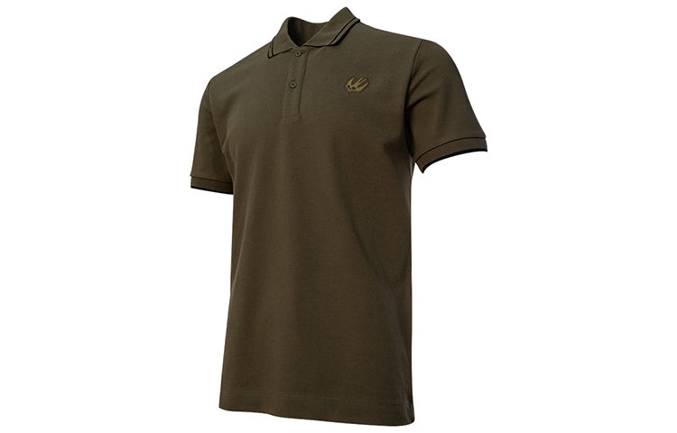 Men's McQ Alexander McQueen SS21 Embroidered Polo Shirt Coffee 277624-RMT72-3049