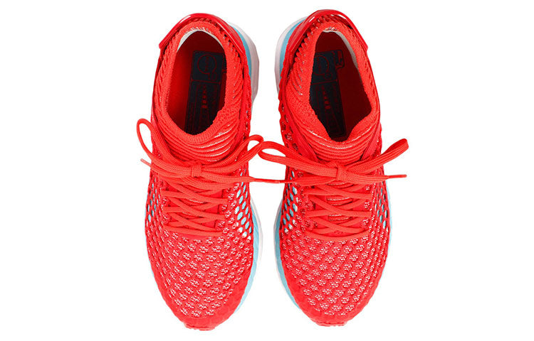 (WMNS) PUMA Speed Ignite Netfit Red/White 189938-02