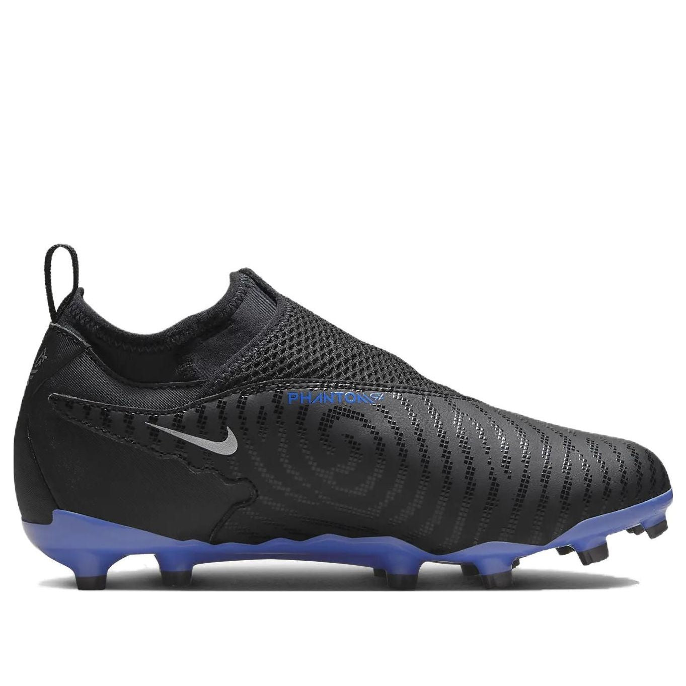(GS) Nike Phantom GX Academy DF MG 'Shadow Pack' DD9546-040