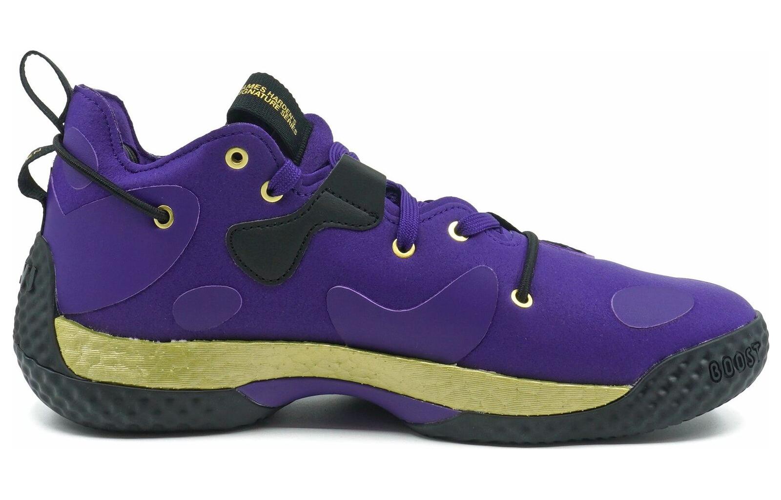 adidas Harden Volume 6 'Team College Purple' GX9185