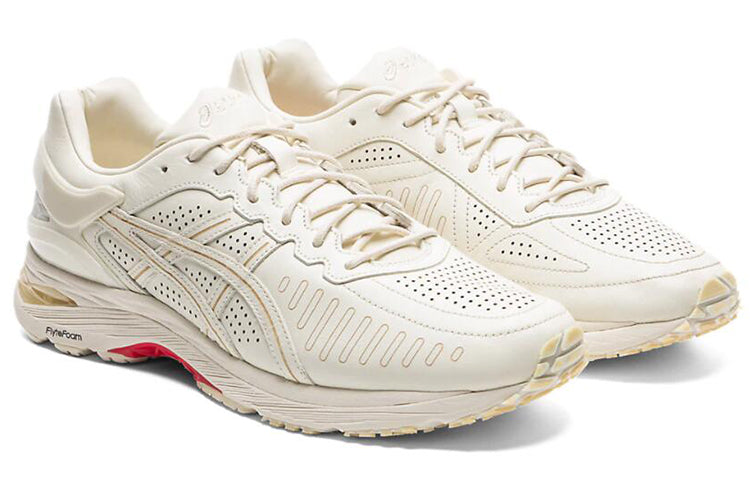 ASICS Metarun SPS 'Japan Collection' 1023A022-200