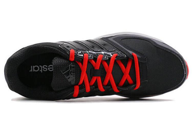 adidas Questar 'Black Grey' BA9506