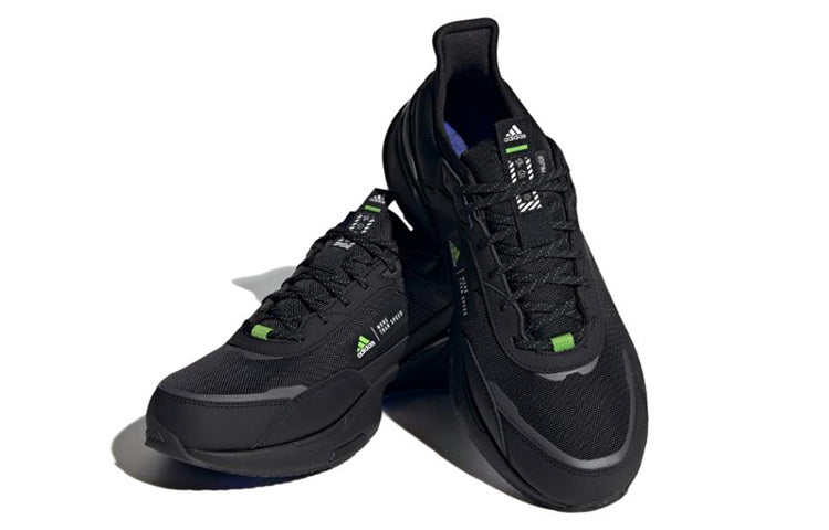 adidas MTS Guard H03595