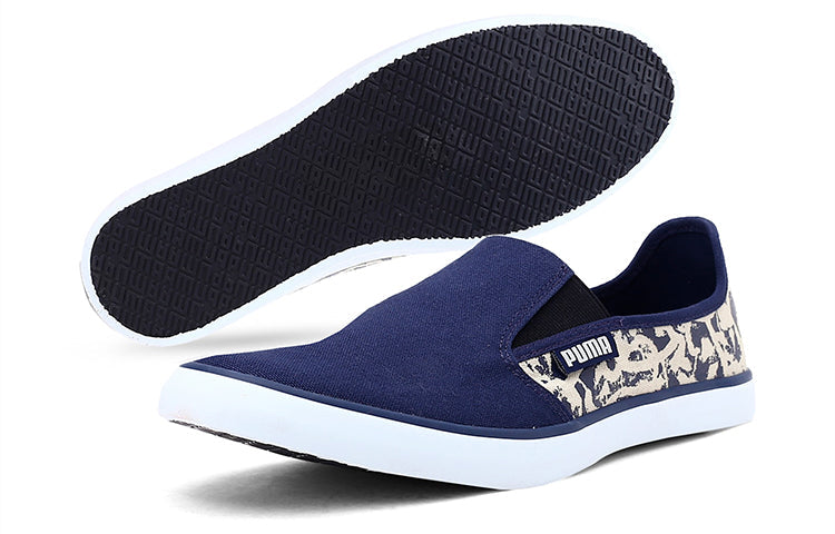 PUMA Auxious V2 Idp Sneakers Blue/Pink 372557-02