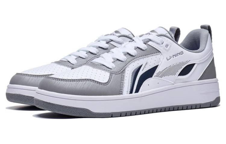 Li-Ning Shiyi 'White Navy Grey' AGCT341-3