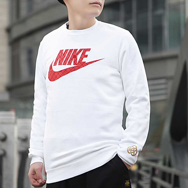 Men's Nike Fleece Lined Stay Warm Sports Round Neck Pullover White DH1390-100