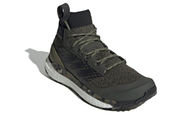 adidas Terrex Free Hiker 'Raw Khaki' EF0774